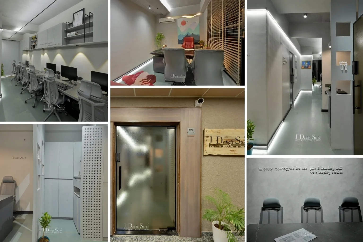 Office Interior Designer in Ahmedabad